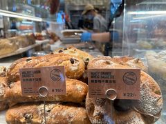 -PAPER STONE BAKERY(天汇广场店)