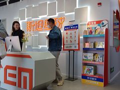 -斯坦星球AI编程·机器人科创·科学实验·信奥·思维·STEM·积木拼搭·竞赛考级(浦东联洋广场大拇指龙阳御桥中心)