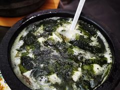 -芯元·碳烤熟成牛肉(经开店)