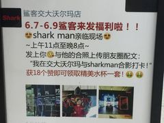 -凯德广场(金牛店)