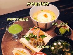-小十料理(新城店)