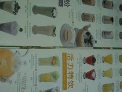 android_upload_pic-仙踪林(江燕路万科里店)