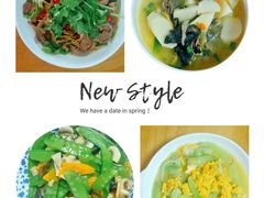 -葱妈母婴医护月嫂中心(浦东店)