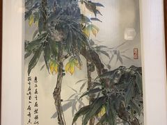-广州人民艺术中心