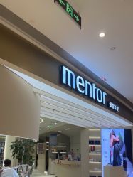 -Mentor Hair Salon