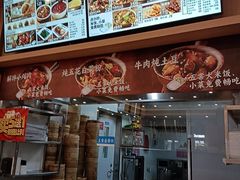 -庆丰包子铺(西单店)