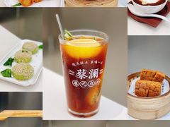 -蔡澜点心·粤菜(月星环球港店)