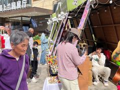 -中粮·祥云小镇