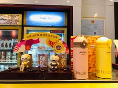 -哈根达斯(合肥天鹅湖店)