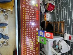 -清真·穆萨砂锅(大皮院店)