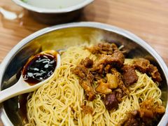 -好好味面家(桃园店)