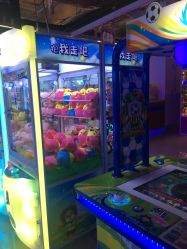 -利奥梦幻主题乐园(爱琴海购物公园店)