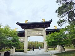 -牛首山文化旅游区