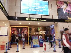 -万达广场(福州金融街店)
