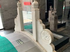 -东兴楼(通州店)