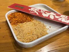 -李不管把把烧(火车南站店)