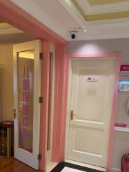 -北京俪婴妇产医院(朝阳大悦城店)