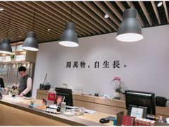 -G·SPACE(金鹰世界店)