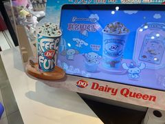-DQ·蛋糕·冰淇淋(奥林匹克广场店)