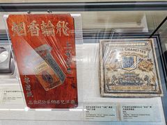-荔湾博物馆