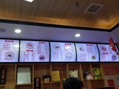 -田三卷馍(火车站店)