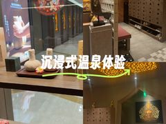 -菩泰·泰式草本按摩SPA(国大城市广场店)