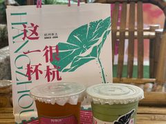 -炖物24章·顺时轻养茶(杭州大厦店)