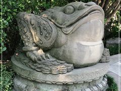 -活水公园