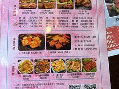 -老赵太太麻辣烫涮肚馆(大经路店)