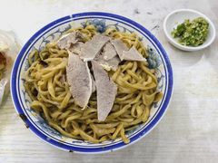 -杨家牛肉汤(中兴街店)