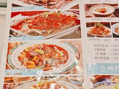 -清真聚陇缘美食餐厅(南横东街店)