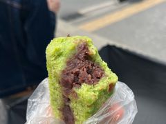 薄荷豆沙糕-非遗近水楼糕团(景德路店)