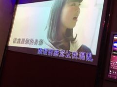 -唱吧麦颂KTV(黄兴步行街店)