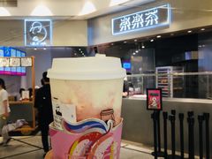 -LELECHA乐乐茶(美罗城店)