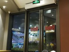-The Habit Burger Grill 哈比特汉堡(爱琴海店)