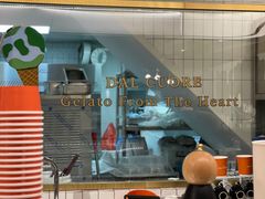 -Dal Cuore 达可芮冰淇淋(陕西北路店)