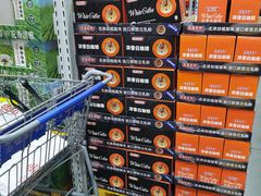 -山姆会员商店(亦庄创意生活广场店)