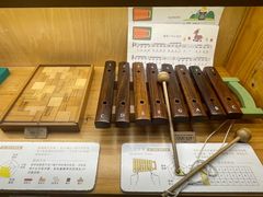 -森活木趣wooderfullife(益田假日广场店)