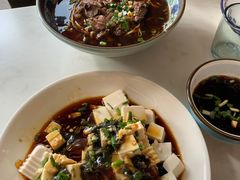 -南花桥羊肉馆老字号(乌镇店)