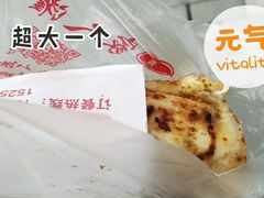 鸡蛋灌饼-海燕家人灌蛋饼(凤凰街店)