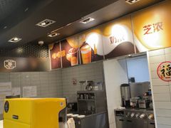 -麦当劳(乳山路店)