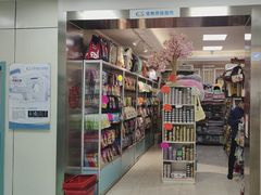 -北京观赏动物医院·24小时大型综合·猫专科·异宠专科