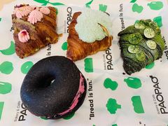 -PAOPAO Bakery&Café(港汇店)