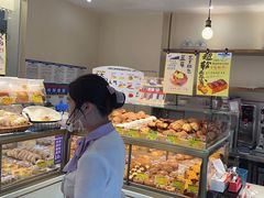 -DEMO黛慕蛋糕(三街两巷店)