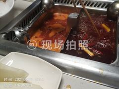 -海底捞火锅(枫蓝国际购物中心店)
