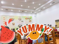 -友口福(大良店)