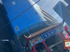 -中华巴洛克风情街