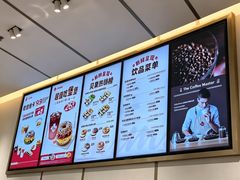 -Tims天好咖啡·贝果(东方广场店)