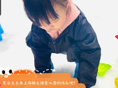 -Mr·Kuma酷么先生雪之乐园