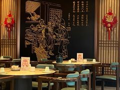 -春发生饭店·非遗(南院门店)